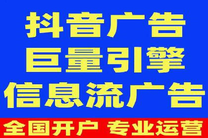 搜索开户返点攻略：案例解析赚钱之道
