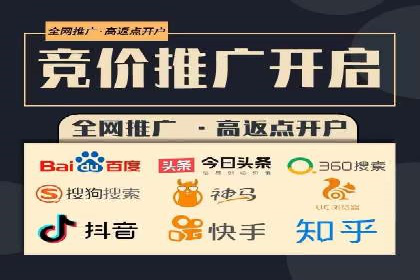 某企业通过SEM运营实现业绩翻倍的秘诀